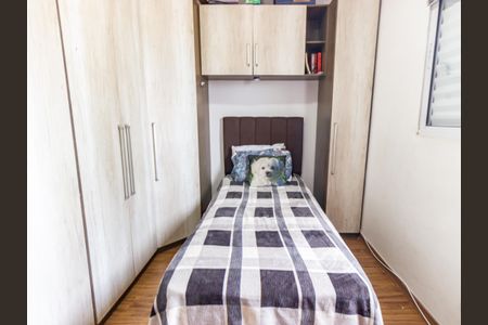 Apartamento à venda com 72m², 2 quartos e sem vaga Apartamento à venda com 72m², 2 quartos e sem vagaQuarto 1