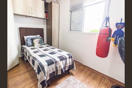 Apartamento à venda com 72m², 2 quartos e sem vaga Apartamento à venda com 72m², 2 quartos e sem vagaQuarto 1