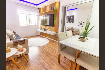 Apartamento à venda com 72m², 2 quartos e sem vaga Apartamento à venda com 72m², 2 quartos e sem vagaSala