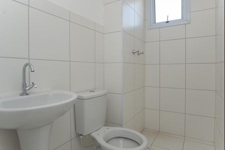 Apartamento à venda com 40m², 1 quarto e sem vagaBanheiro Social