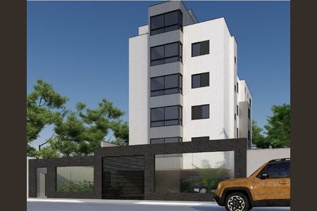 Apartamento à venda com 88m², 2 quartos e 2 vagas