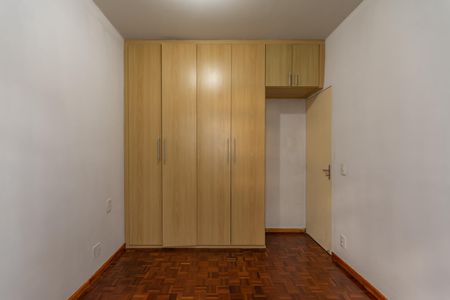Apartamento à venda com 80m², 3 quartos e 1 vagaQuarto 1