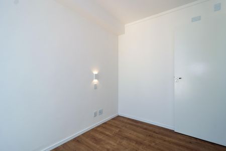 Apartamento à venda com 60m², 1 quarto e sem vagaQuarto 