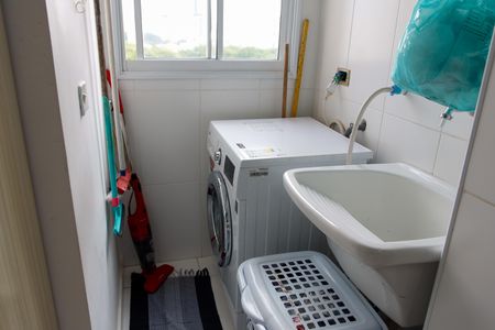 Apartamento à venda com 47m², 2 quartos e 1 vaga Área de serviço Lavanderia