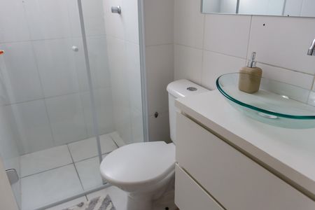 Apartamento à venda com 47m², 2 quartos e 1 vagaBanheiro