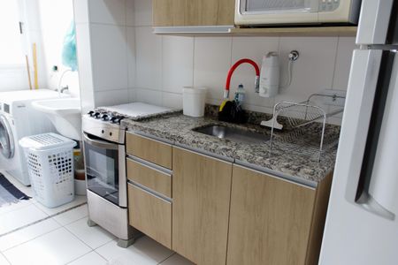 Apartamento à venda com 47m², 2 quartos e 1 vagacozinha