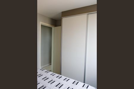 Apartamento à venda com 47m², 2 quartos e 1 vagaQuarto 2