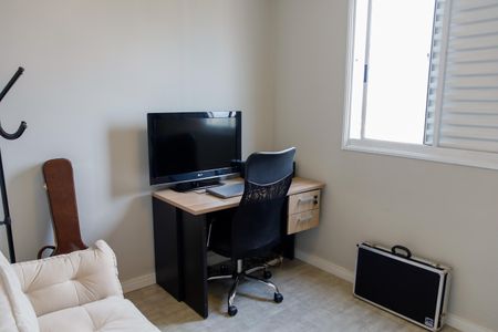 Apartamento à venda com 47m², 2 quartos e 1 vagaQuarto 1