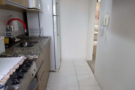 Apartamento à venda com 47m², 2 quartos e 1 vagacozinha
