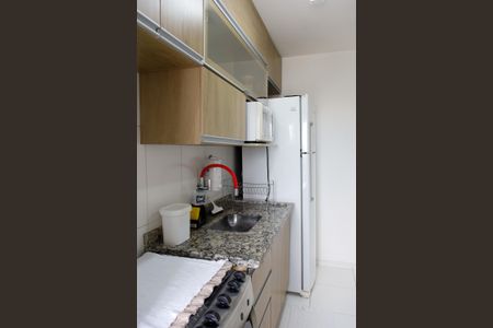 Apartamento à venda com 47m², 2 quartos e 1 vagacozinha