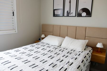 Apartamento à venda com 47m², 2 quartos e 1 vagaQuarto 2