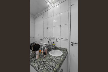 Apartamento à venda com 45m², 2 quartos e 1 vaga Apartamento à venda com 45m², 2 quartos e 1 vagaBanheiro