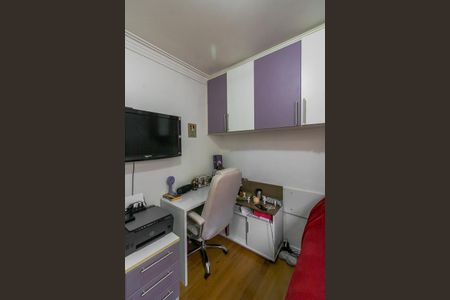 Apartamento à venda com 45m², 2 quartos e 1 vaga Apartamento à venda com 45m², 2 quartos e 1 vagaQuarto 2