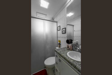 Apartamento à venda com 45m², 2 quartos e 1 vaga Apartamento à venda com 45m², 2 quartos e 1 vagaBanheiro