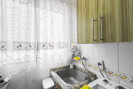 Apartamento à venda com 45m², 2 quartos e 1 vaga Apartamento à venda com 45m², 2 quartos e 1 vagaÁrea de Serviço