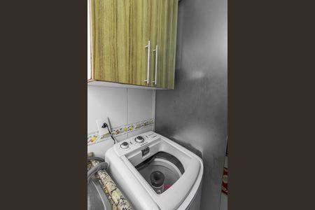 Apartamento à venda com 45m², 2 quartos e 1 vaga Apartamento à venda com 45m², 2 quartos e 1 vagaÁrea de Serviço