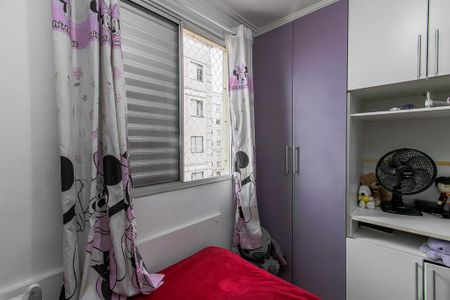 Apartamento à venda com 45m², 2 quartos e 1 vaga Apartamento à venda com 45m², 2 quartos e 1 vagaQuarto 2