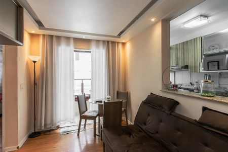 Apartamento à venda com 45m², 2 quartos e 1 vaga Apartamento à venda com 45m², 2 quartos e 1 vagaSala