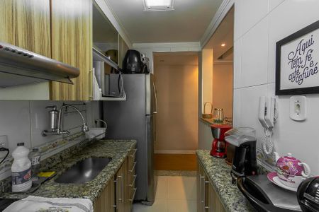 Apartamento à venda com 45m², 2 quartos e 1 vaga Apartamento à venda com 45m², 2 quartos e 1 vagaCozinha