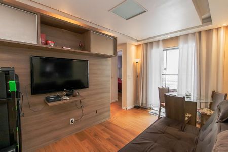 Apartamento à venda com 45m², 2 quartos e 1 vaga Apartamento à venda com 45m², 2 quartos e 1 vagaSala