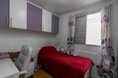 Apartamento à venda com 45m², 2 quartos e 1 vaga Apartamento à venda com 45m², 2 quartos e 1 vagaQuarto 2