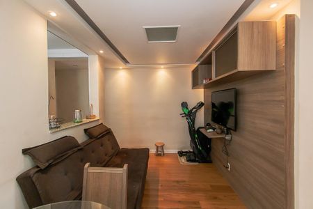 Apartamento à venda com 45m², 2 quartos e 1 vaga Apartamento à venda com 45m², 2 quartos e 1 vagaSala