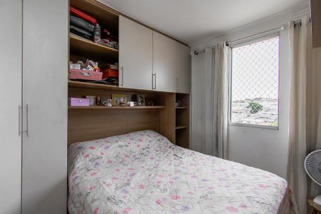 Apartamento à venda com 45m², 2 quartos e 1 vaga Apartamento à venda com 45m², 2 quartos e 1 vagaQuarto 1