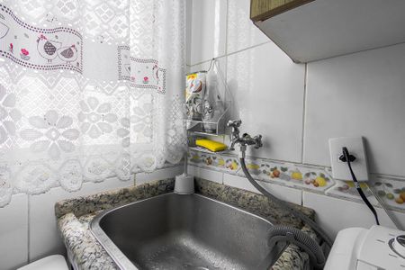 Apartamento à venda com 45m², 2 quartos e 1 vaga Apartamento à venda com 45m², 2 quartos e 1 vagaÁrea de Serviço