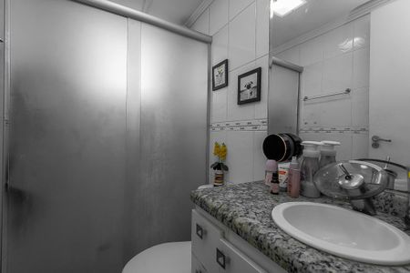 Apartamento à venda com 45m², 2 quartos e 1 vaga Apartamento à venda com 45m², 2 quartos e 1 vagaBanheiro