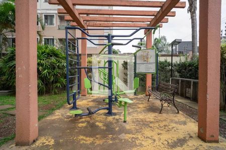 Apartamento à venda com 45m², 2 quartos e 1 vaga Apartamento à venda com 45m², 2 quartos e 1 vagaÁrea comum - Academia ao ar livre