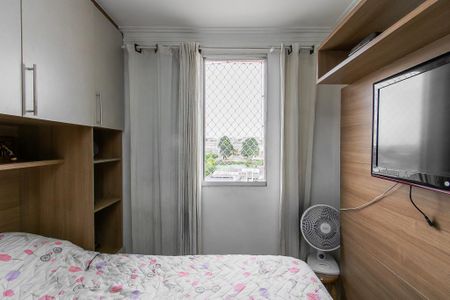 Apartamento à venda com 45m², 2 quartos e 1 vaga Apartamento à venda com 45m², 2 quartos e 1 vagaQuarto 1