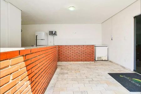 Apartamento à venda com 45m², 2 quartos e 1 vaga Apartamento à venda com 45m², 2 quartos e 1 vagaÁrea comum - Churrasqueira