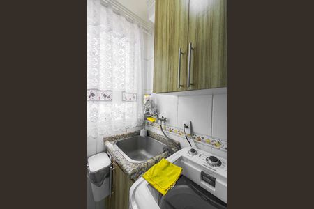 Apartamento à venda com 45m², 2 quartos e 1 vaga Apartamento à venda com 45m², 2 quartos e 1 vagaÁrea de Serviço