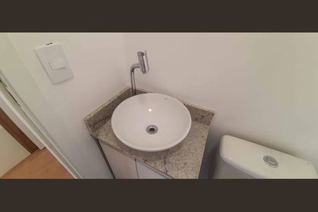 Apartamento à venda com 38m², 1 quarto e 1 vaga Apartamento à venda com 38m², 1 quarto e 1 vagaLavabo