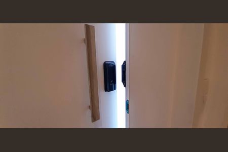 Apartamento à venda com 38m², 1 quarto e 1 vaga Apartamento à venda com 38m², 1 quarto e 1 vagaFechadura Eletrônica
