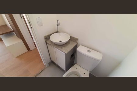Apartamento à venda com 38m², 1 quarto e 1 vaga Apartamento à venda com 38m², 1 quarto e 1 vagaLavabo