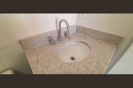 Apartamento à venda com 38m², 1 quarto e 1 vaga Apartamento à venda com 38m², 1 quarto e 1 vagaBanheiro da Suíte