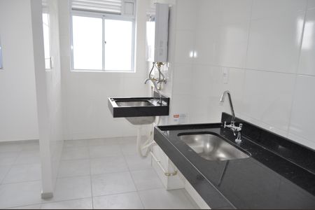 Apartamento à venda com 36m², 2 quartos e sem vagaSala/Cozinha