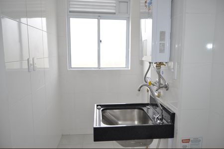 Apartamento à venda com 36m², 2 quartos e sem vagaÁrea de Serviço
