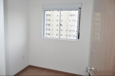 Apartamento à venda com 36m², 2 quartos e sem vagaQuarto 2