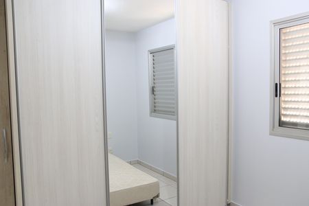 Apartamento para alugar com 80m², 3 quartos e 2 vagasSuíte