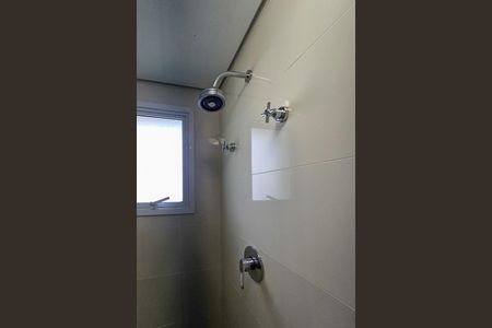 Apartamento para alugar com 84m², 2 quartos e 2 vagasBanheiro da Suíte