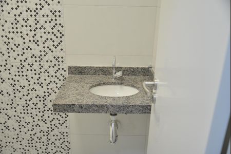 Apartamento à venda com 88m², 2 quartos e 1 vagaBanheiro da Suíte