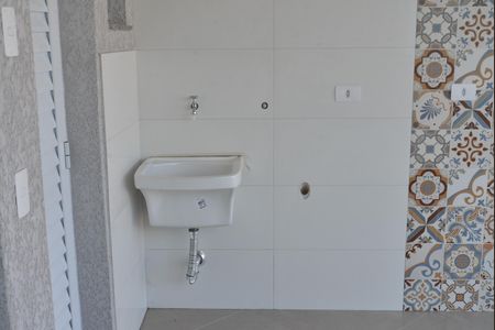 Apartamento à venda com 88m², 2 quartos e 1 vagaÁrea de Serviço