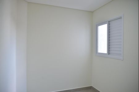 Apartamento à venda com 88m², 2 quartos e 1 vagaSuíte