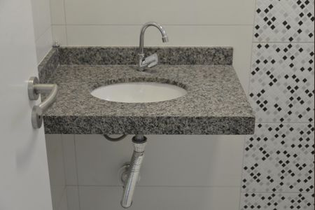 Apartamento à venda com 88m², 2 quartos e 1 vagaBanheiro Social