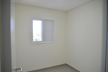 Apartamento à venda com 88m², 2 quartos e 1 vagaQuarto 1
