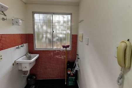 Apartamento para alugar com 46m², 2 quartos e 1 vaga Apartamento para alugar com 46m², 2 quartos e 1 vagaÁrea de Serviço
