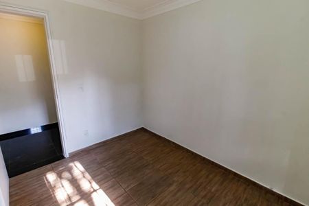 Apartamento para alugar com 46m², 2 quartos e 1 vaga Apartamento para alugar com 46m², 2 quartos e 1 vagaQuarto 1