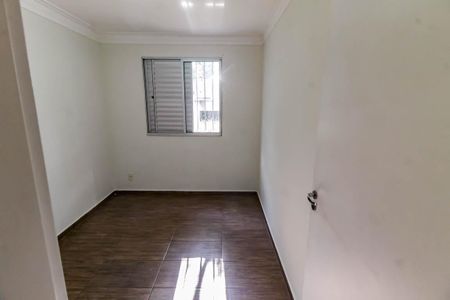 Apartamento para alugar com 46m², 2 quartos e 1 vaga Apartamento para alugar com 46m², 2 quartos e 1 vagaQuarto 1